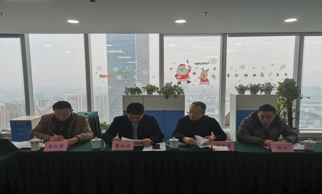 中共江西聚才人力资源集团有限公司支部委员会 举行第四季度全体党员大会